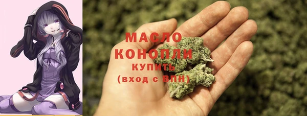 кокаин Баксан