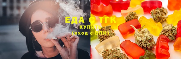 бошки Балахна