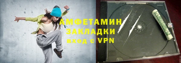 кокаин Баксан