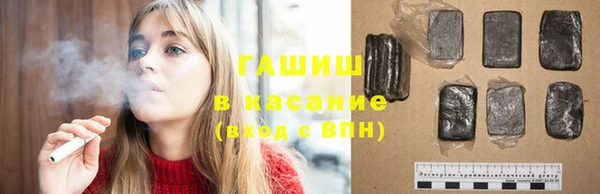бошки Балахна