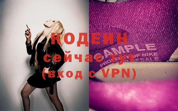 кокаин Баксан