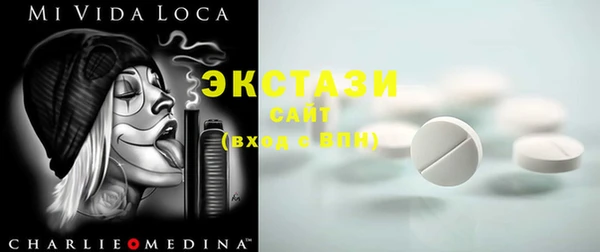 бошки Балахна
