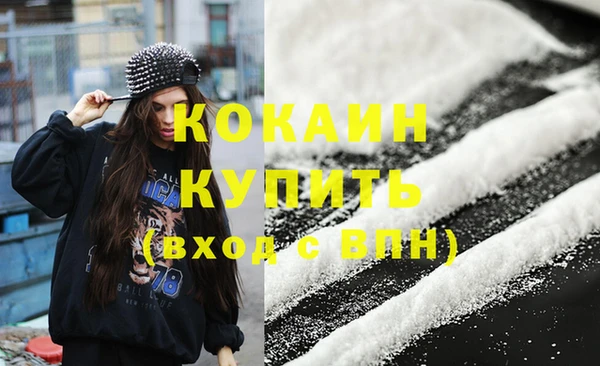 бошки Балахна