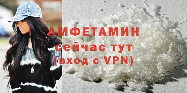кокаин Баксан