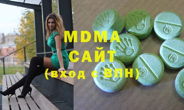 кокаин Баксан