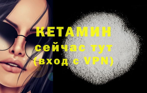 кокаин Баксан