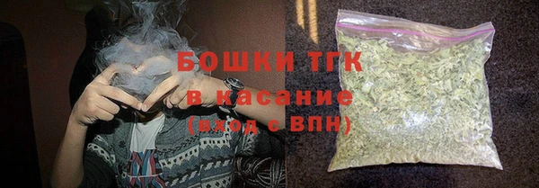 2c-b Балабаново
