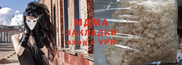 кокаин Баксан