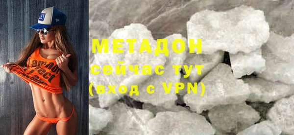 кокаин Баксан