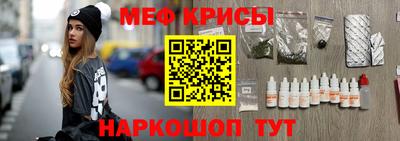 а пвп мука Бугуруслан