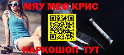 a pvp Будённовск