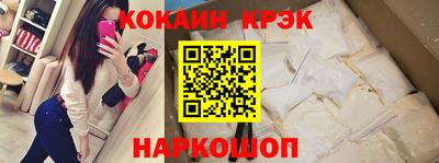 a pvp Будённовск