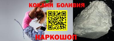 а пвп мука Бугуруслан