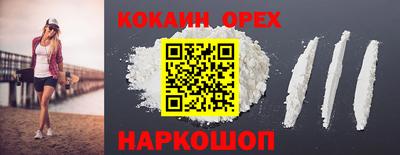 а пвп мука Бугуруслан