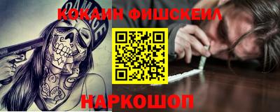 гашиш Бузулук