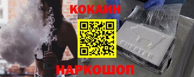 гашиш Бузулук