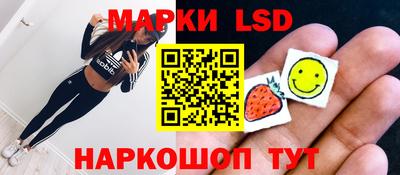 a pvp Будённовск