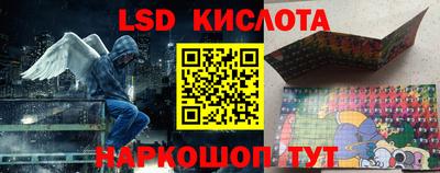 a pvp Будённовск