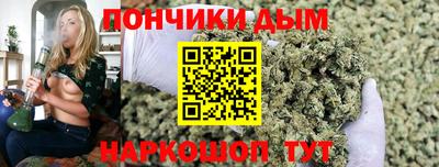 a pvp Будённовск