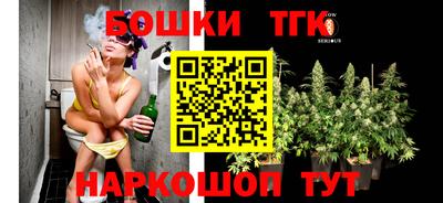 а пвп мука Бугуруслан
