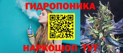 а пвп мука Бугуруслан