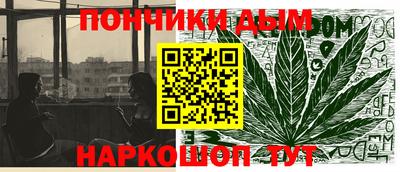 а пвп мука Бугуруслан