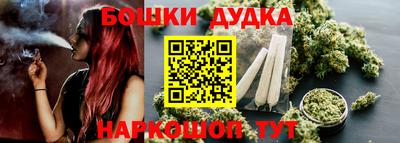 а пвп мука Бугуруслан