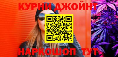 а пвп мука Бугуруслан