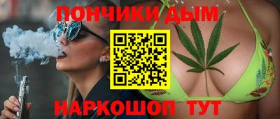 a pvp Будённовск