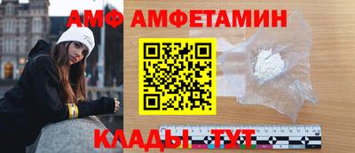 a pvp Будённовск