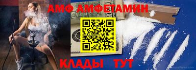 гашиш Бузулук