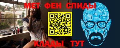 а пвп мука Бугуруслан