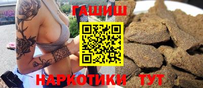 a pvp Будённовск