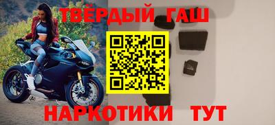 a pvp Будённовск