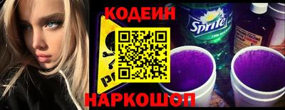 a pvp Будённовск