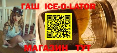 a pvp Будённовск