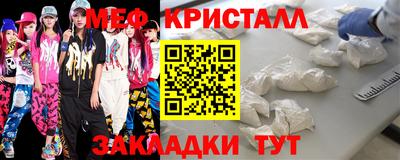 гашиш Бузулук