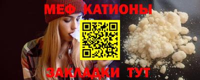 a pvp Будённовск