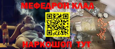 a pvp Будённовск