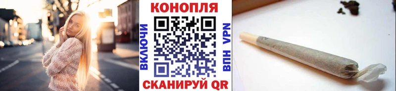 что такое   Вольск  Конопля LSD WEED 